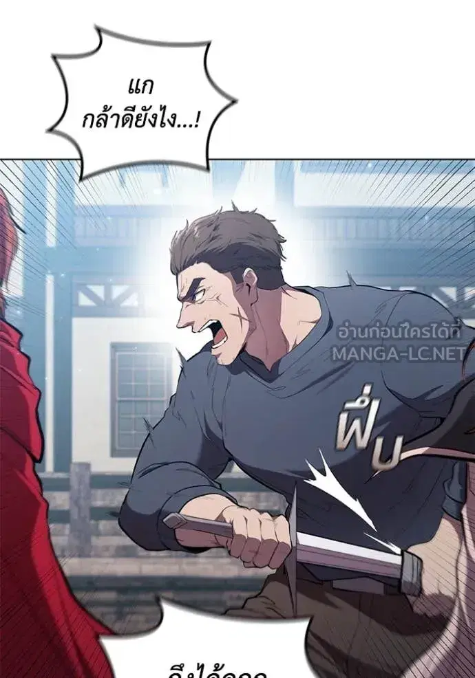หน้า 36 จาก 123