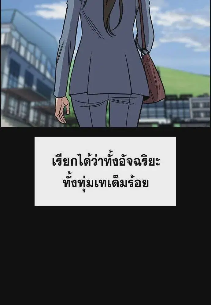 หน้า 25 จาก 127