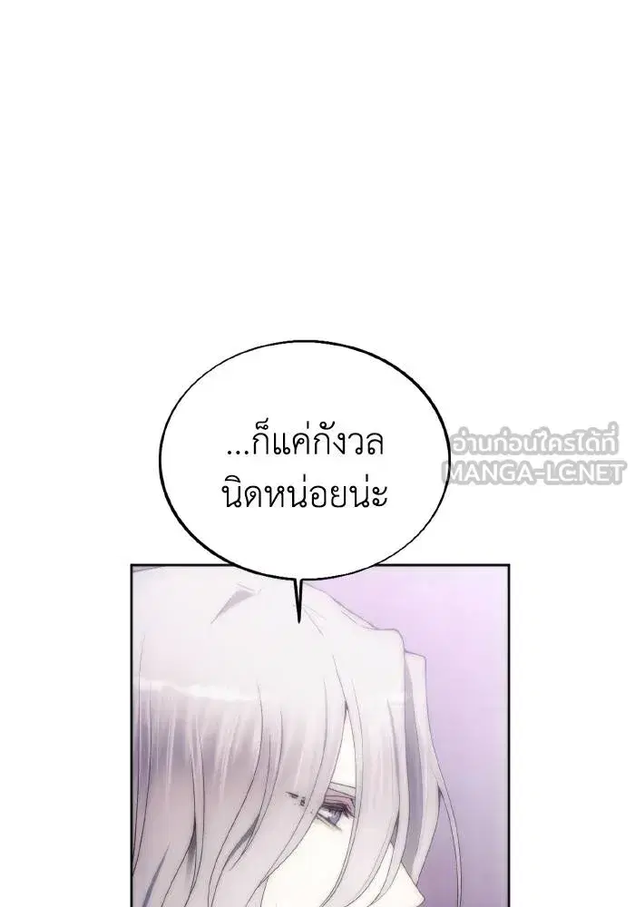 หน้า 66 จาก 101