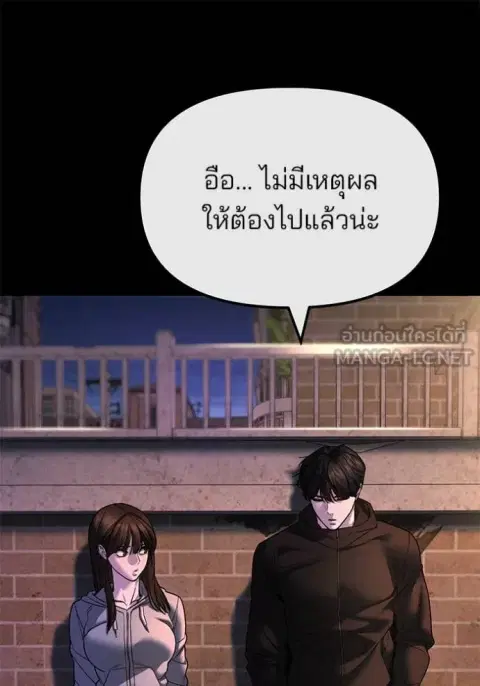 หน้า 10 จาก 207