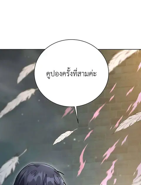 หน้า 125 จาก 213