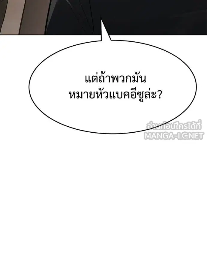 หน้า 24 จาก 226