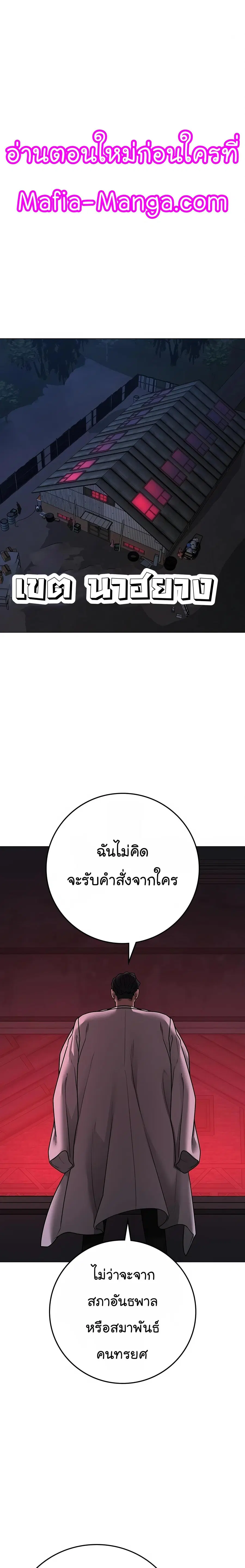 หน้า 28 จาก 42