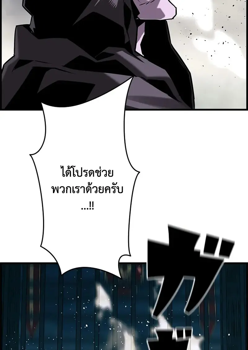 หน้า 122 จาก 126