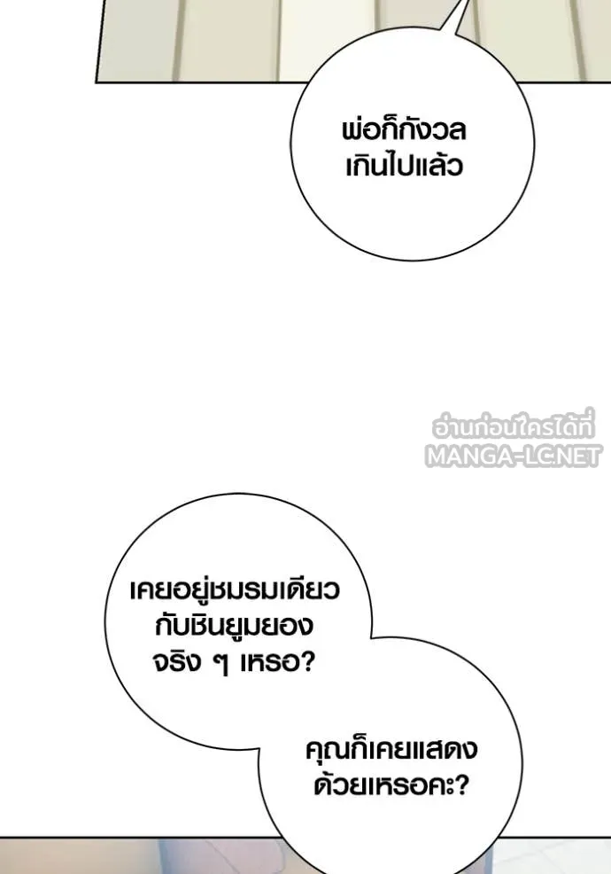 หน้า 6 จาก 151