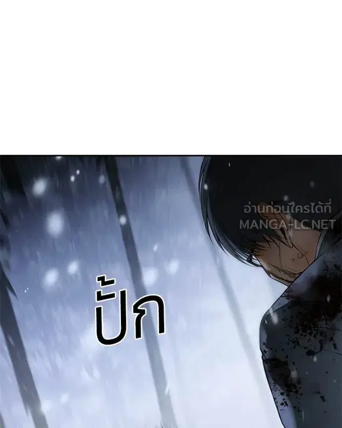 หน้า 132 จาก 201