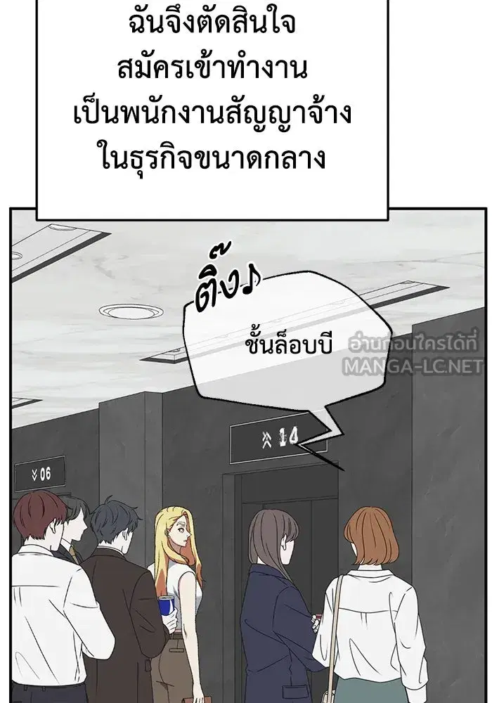หน้า 132 จาก 171