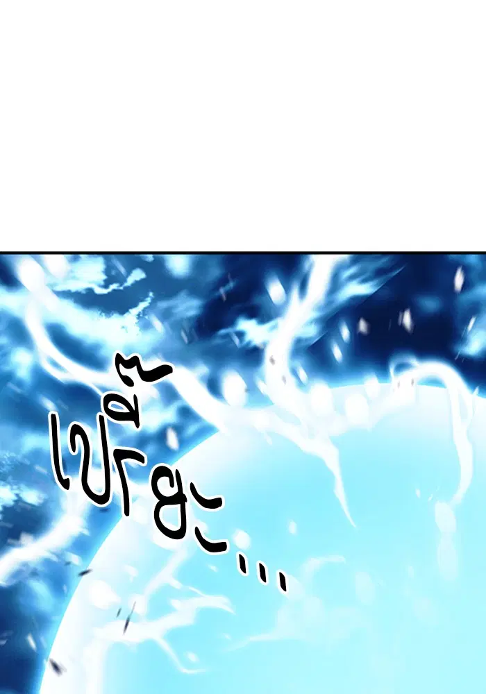 หน้า 36 จาก 140