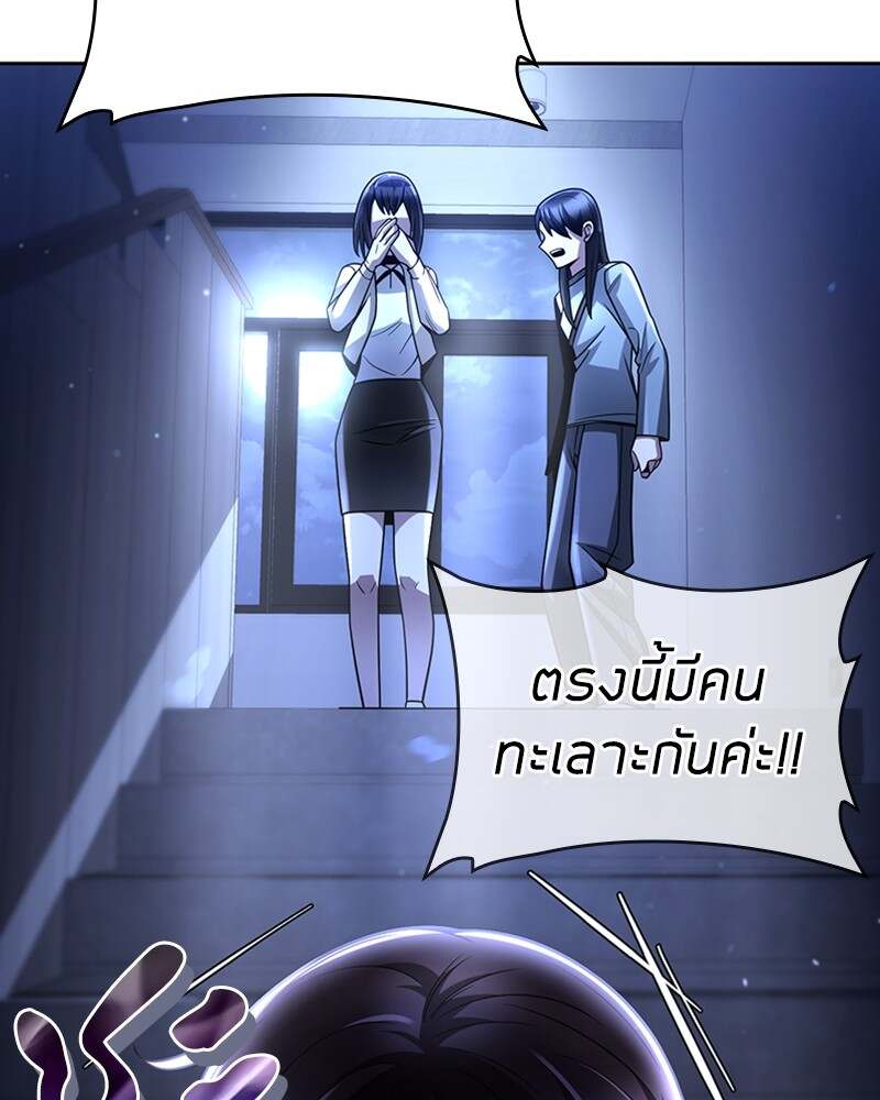 หน้า 115 จาก 168