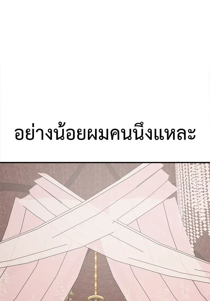 หน้า 104 จาก 169