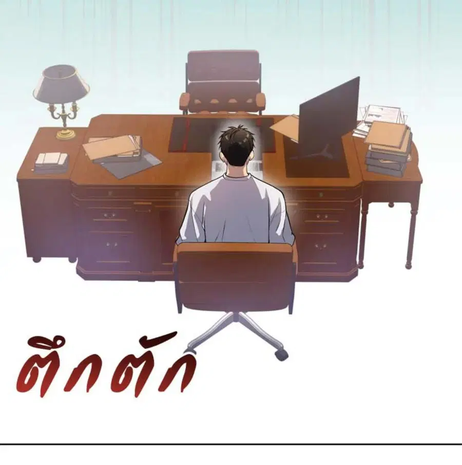 หน้า 27 จาก 146