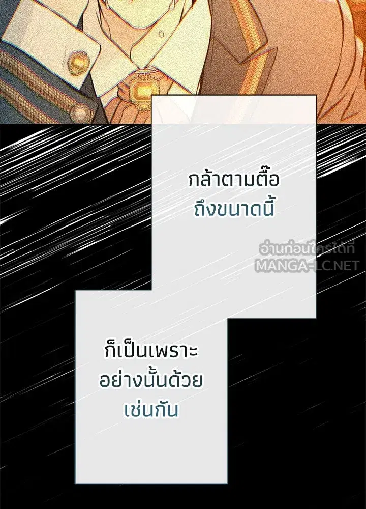 หน้า 18 จาก 135