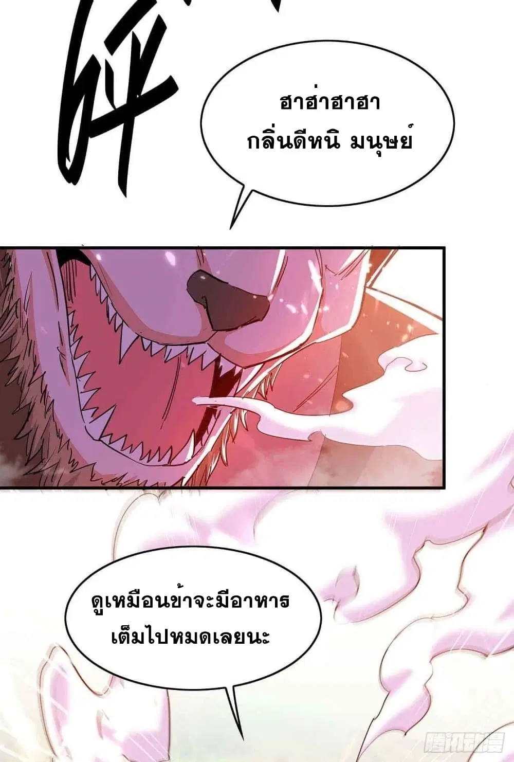 หน้า 22 จาก 32