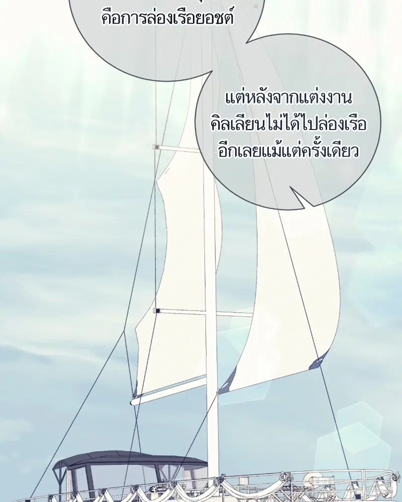 หน้า 43 จาก 108