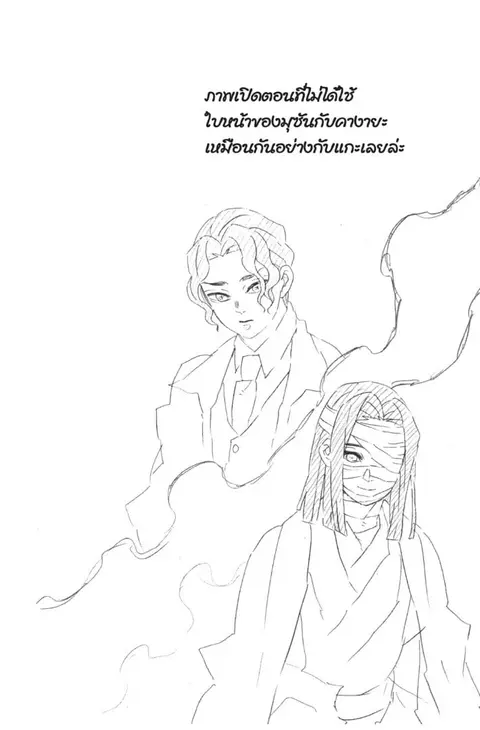หน้า 84 จาก 187