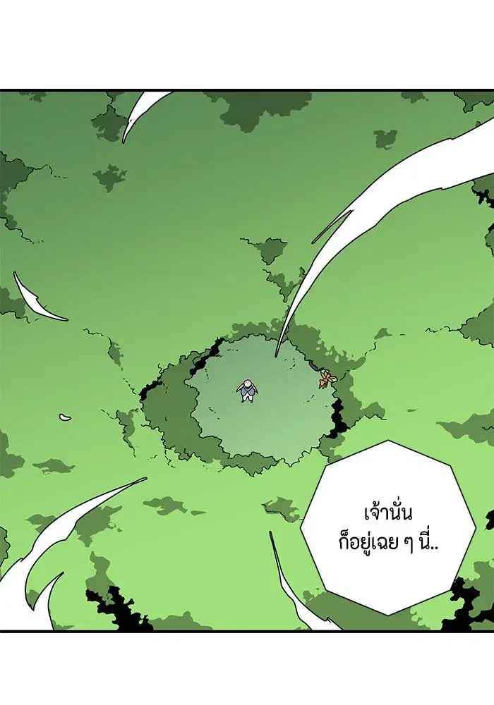 หน้า 107 จาก 127