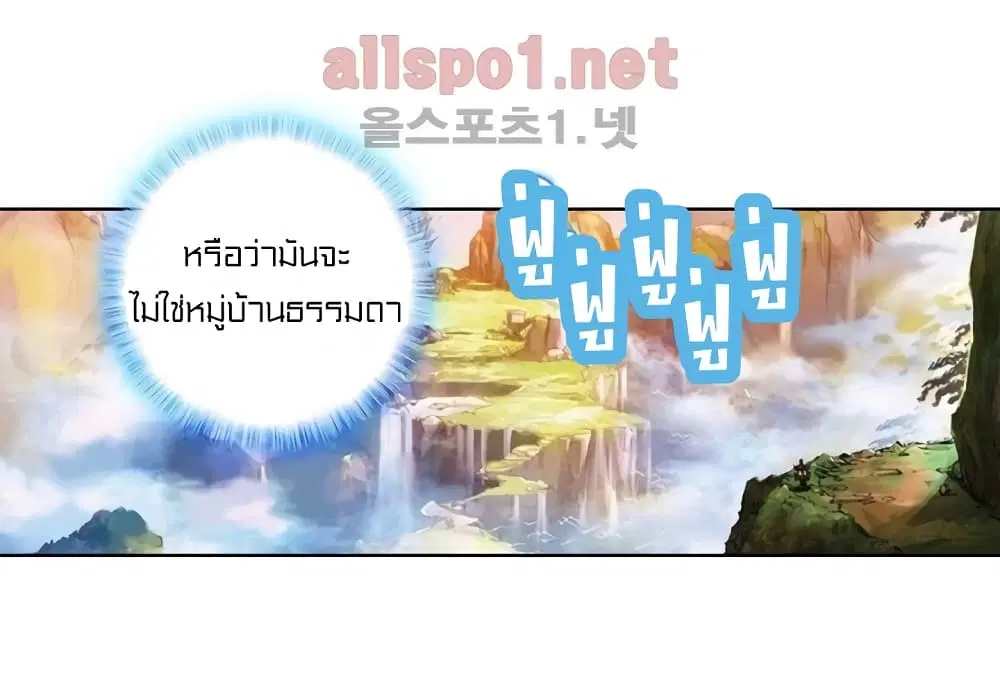 หน้า 16 จาก 56