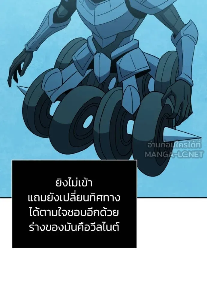 หน้า 89 จาก 134