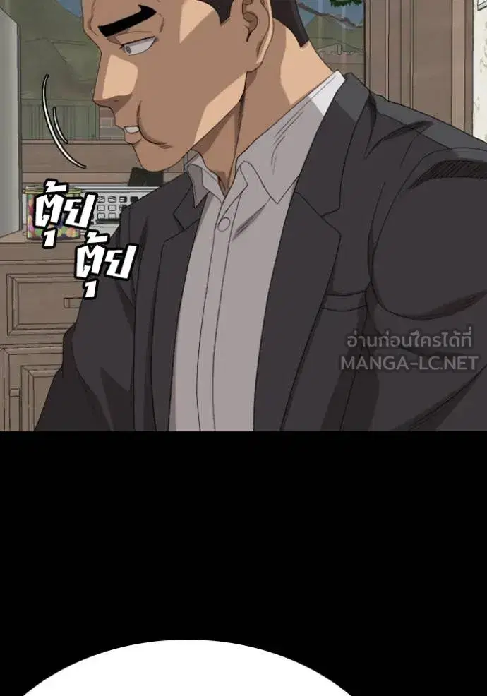 หน้า 25 จาก 162
