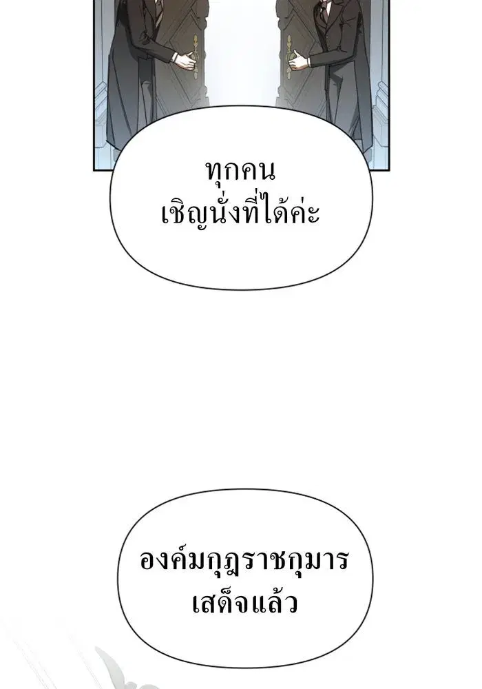 หน้า 59 จาก 163