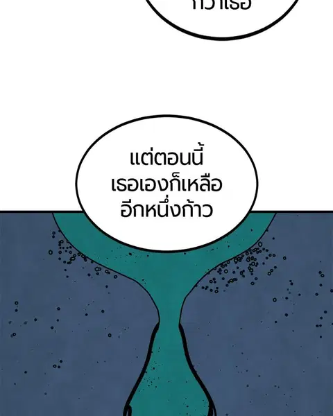หน้า 126 จาก 173