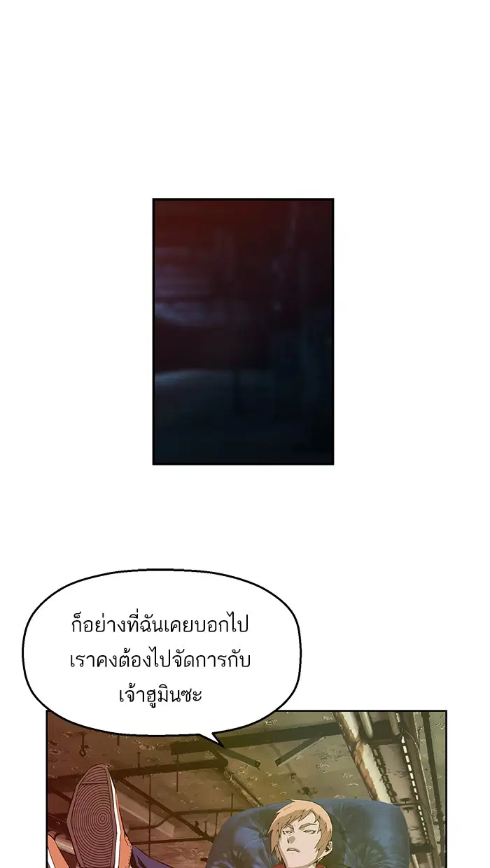 หน้า 34 จาก 102
