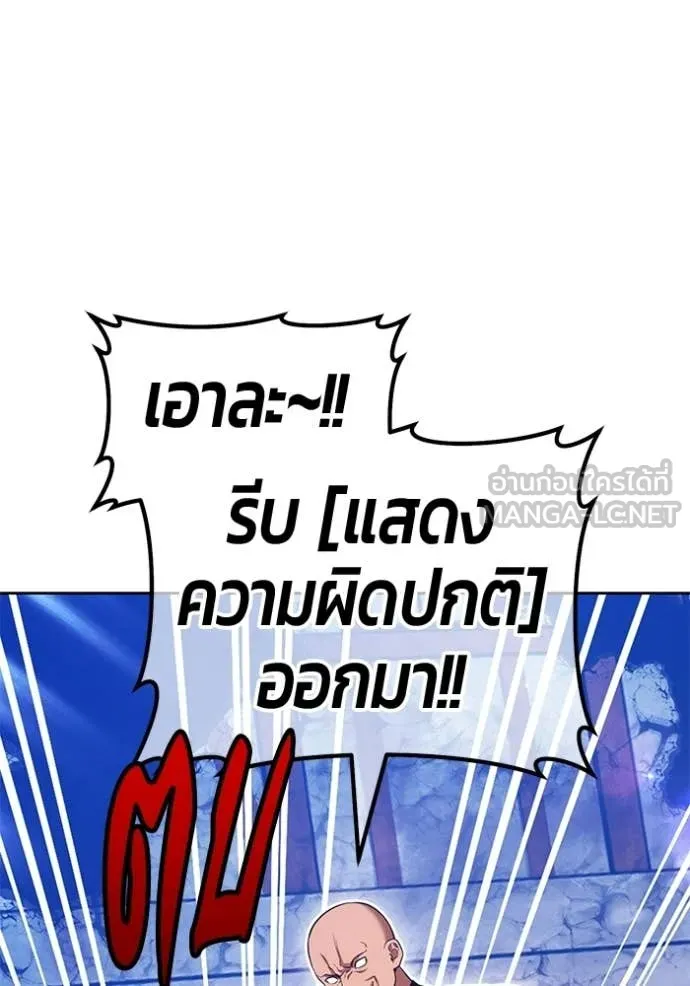 หน้า 141 จาก 417