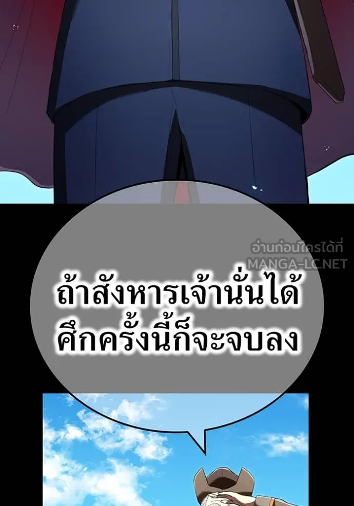 หน้า 41 จาก 168