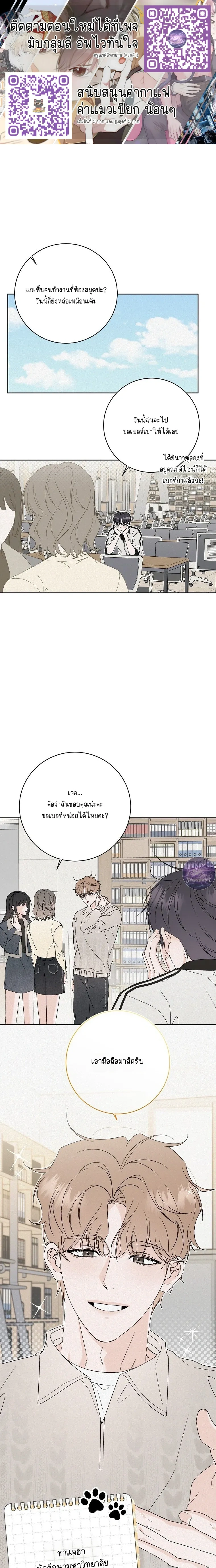 หน้า 1 จาก 22