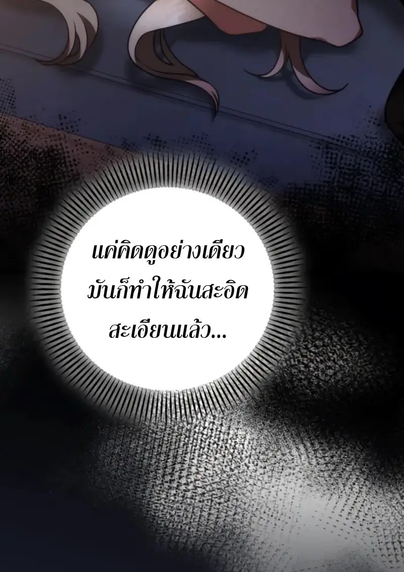 หน้า 20 จาก 126