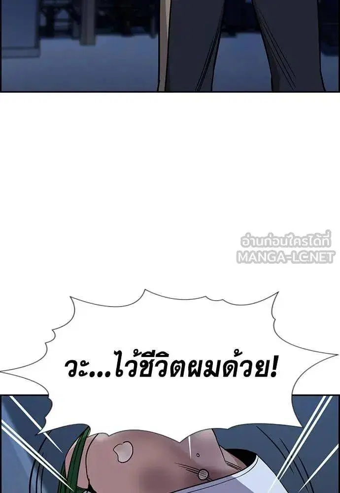 หน้า 92 จาก 125