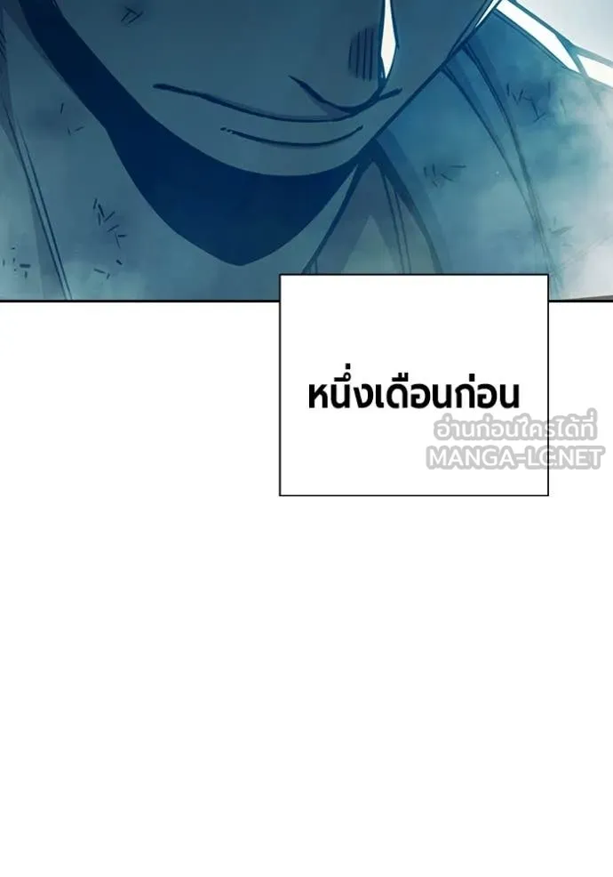 หน้า 152 จาก 205