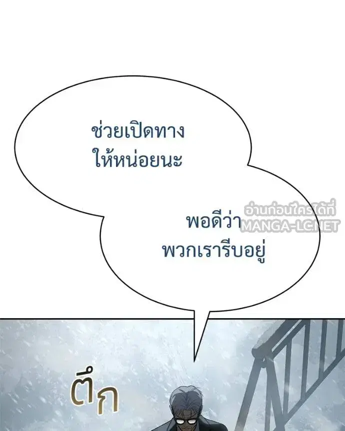 หน้า 40 จาก 211