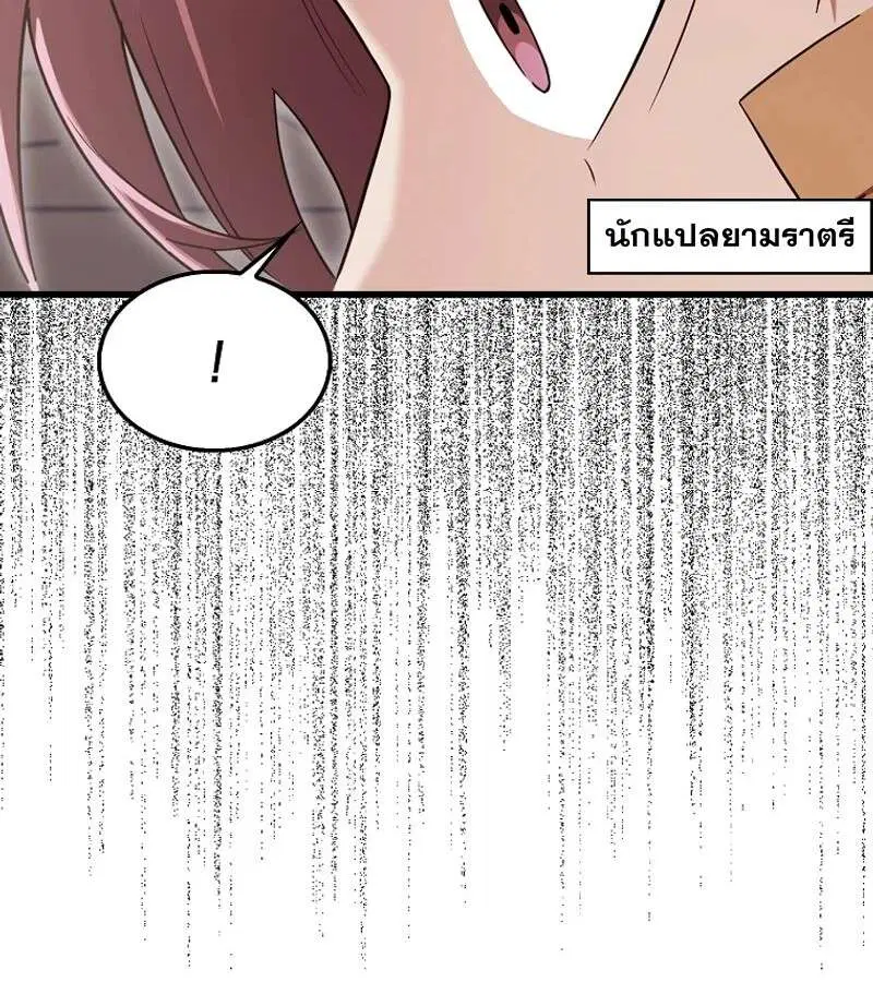 หน้า 107 จาก 163