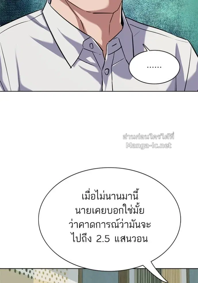หน้า 15 จาก 134