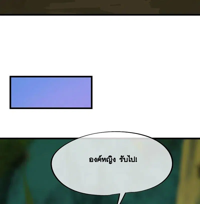 หน้า 56 จาก 65