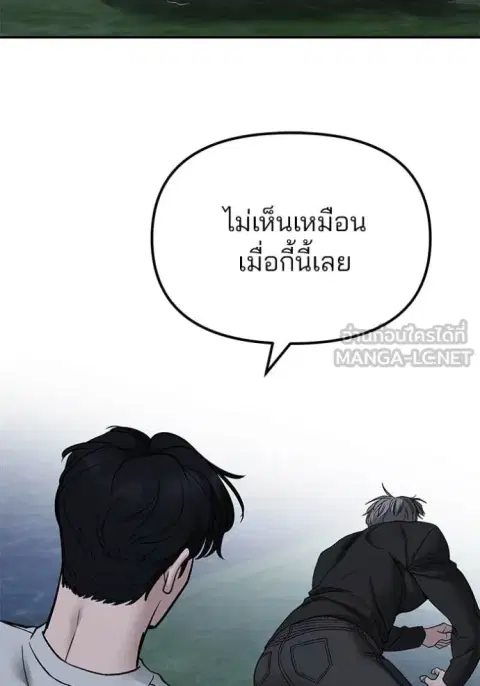 หน้า 34 จาก 191