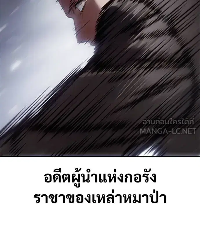 หน้า 183 จาก 211