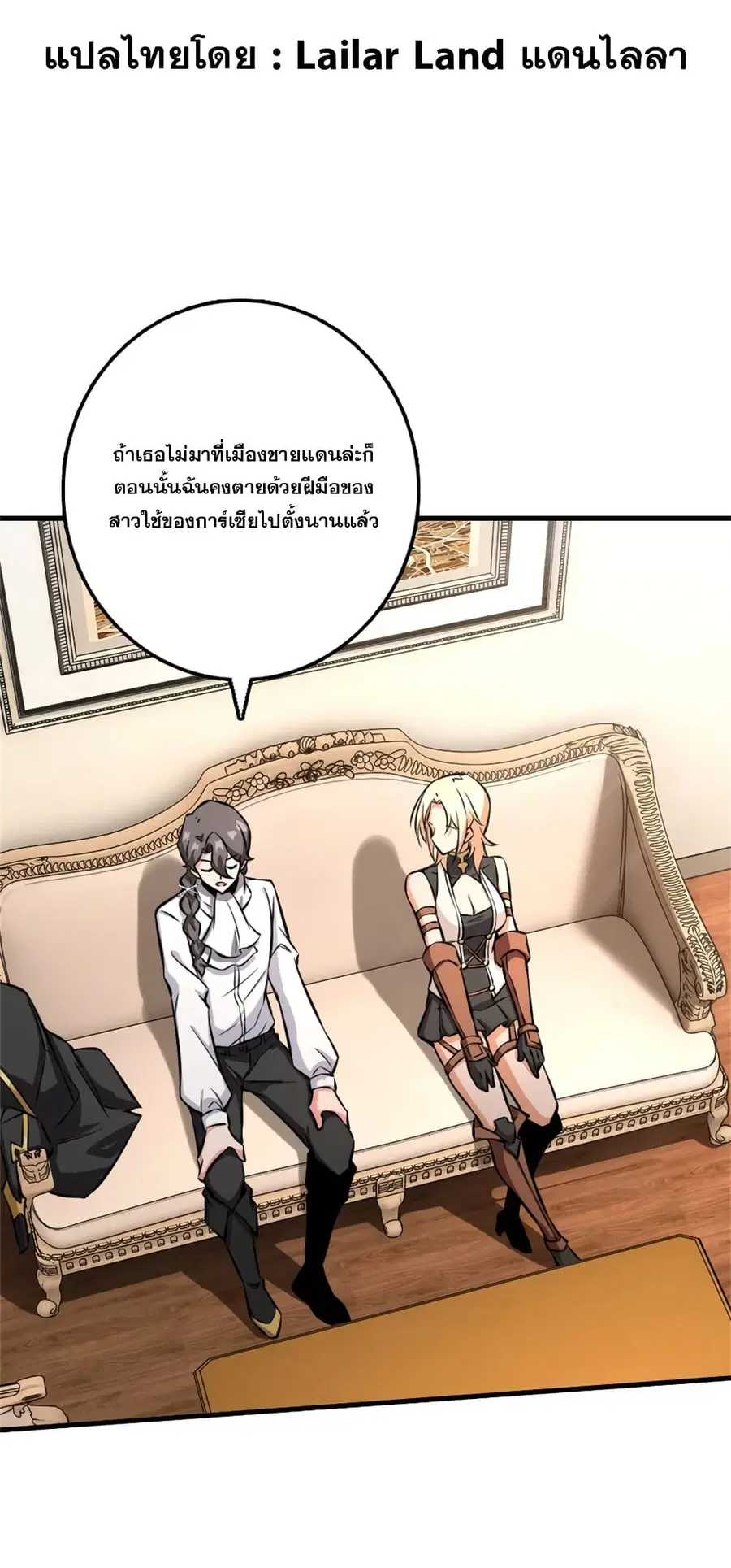 หน้า 1 จาก 41