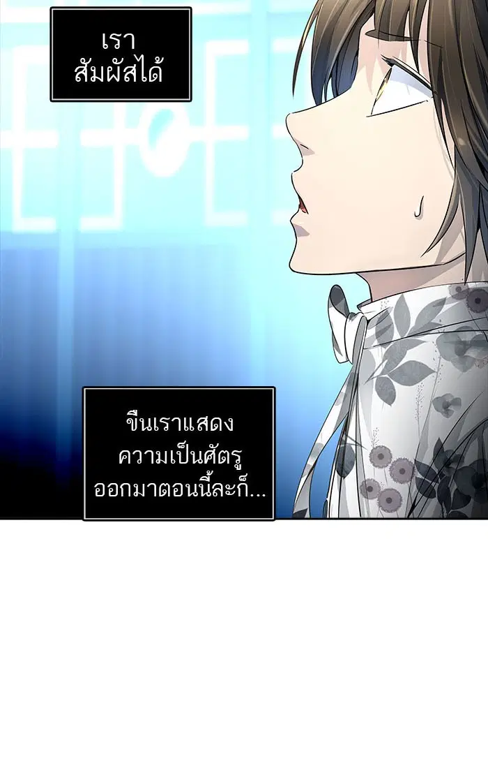 หน้า 50 จาก 141