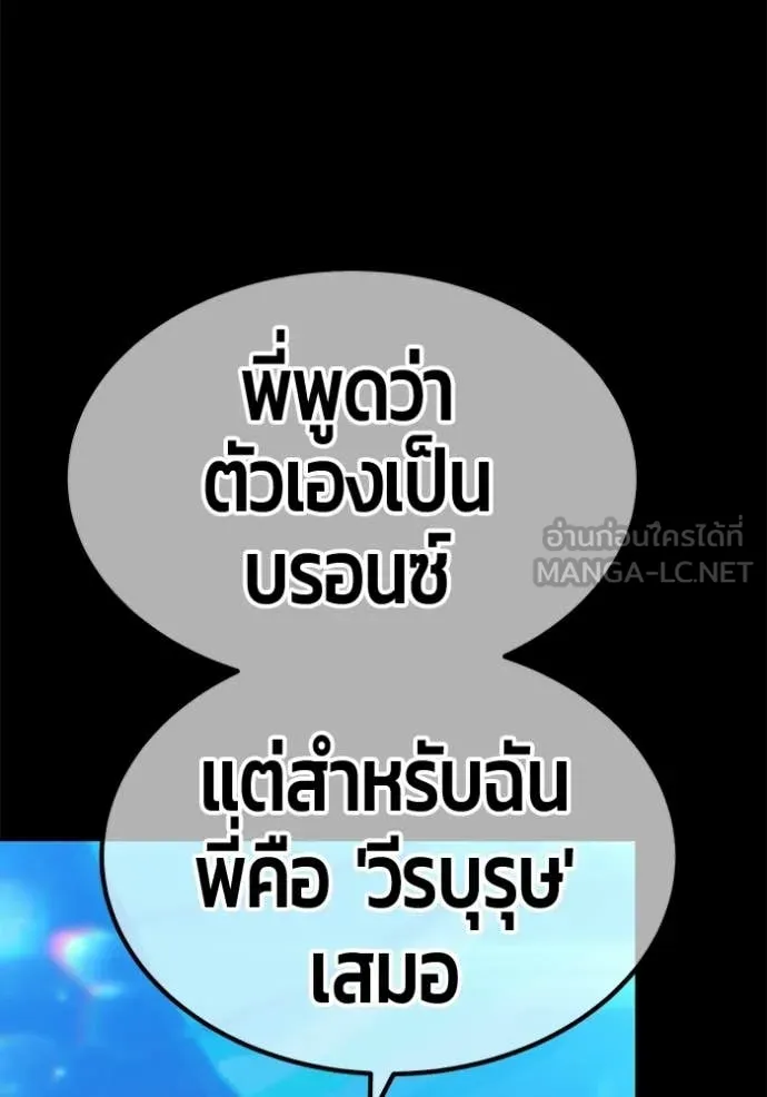 หน้า 94 จาก 395