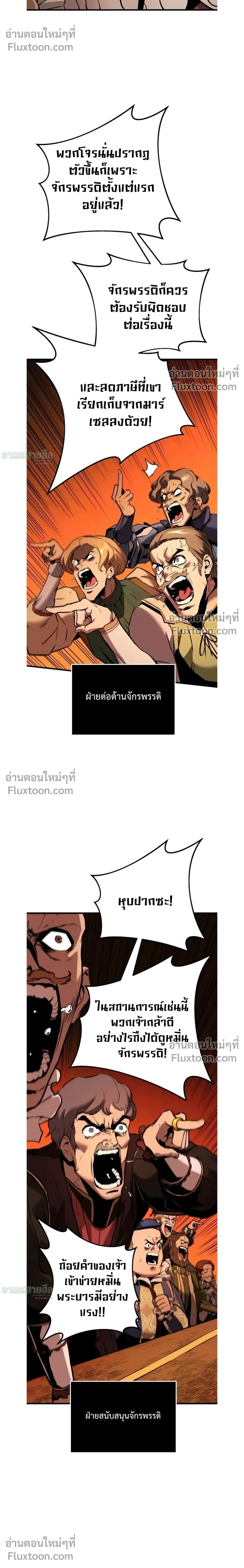 หน้า 22 จาก 47