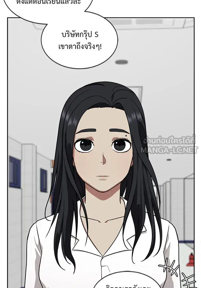 หน้า 123 จาก 188