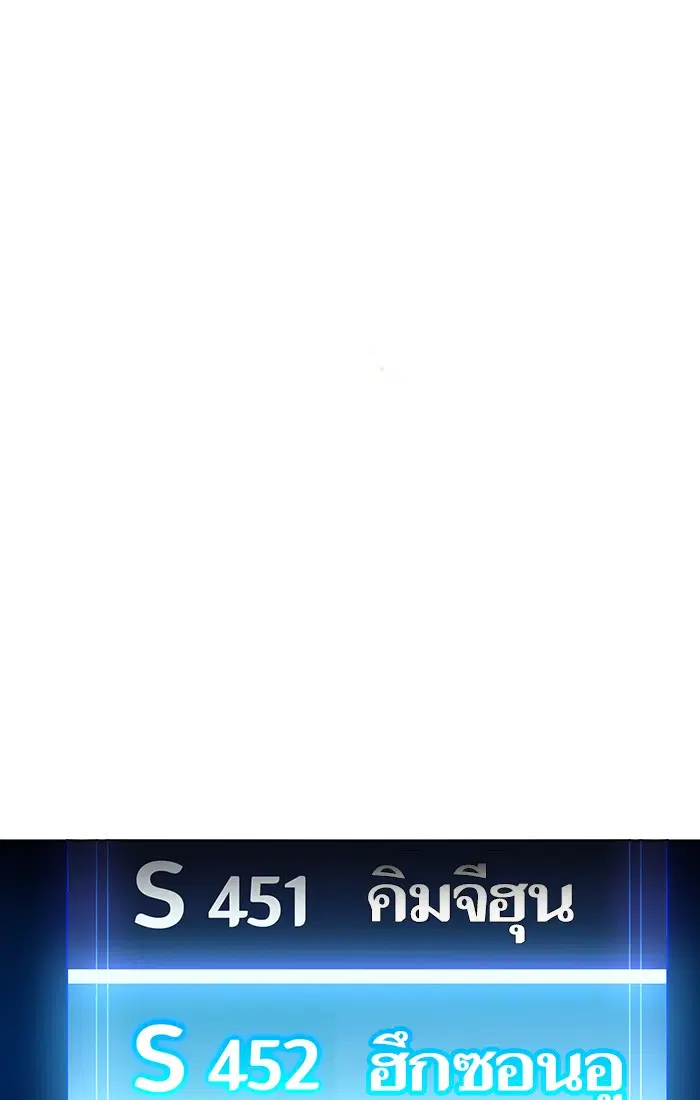 หน้า 26 จาก 85
