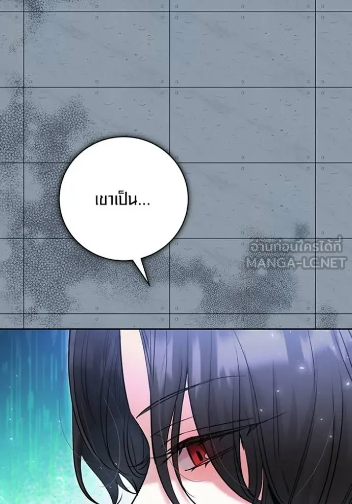 หน้า 118 จาก 151