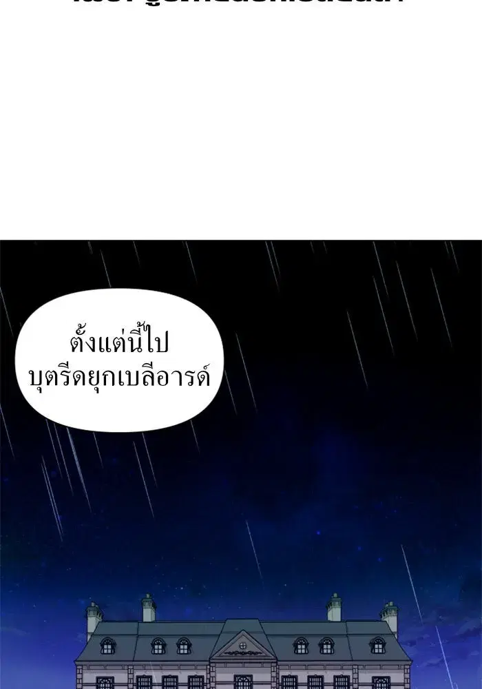 หน้า 37 จาก 144