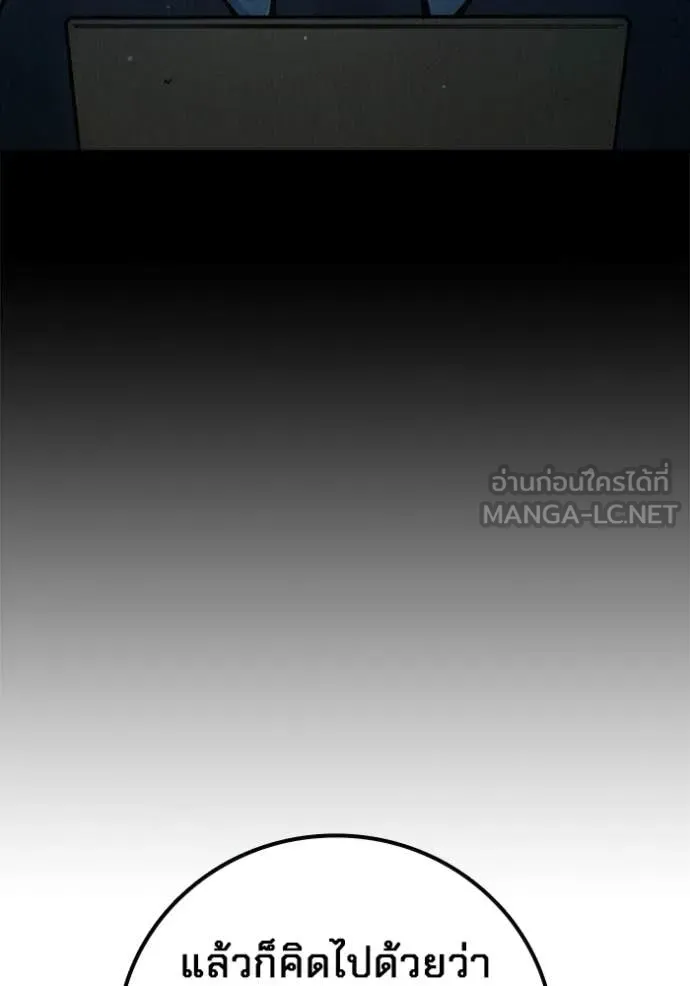 หน้า 116 จาก 223