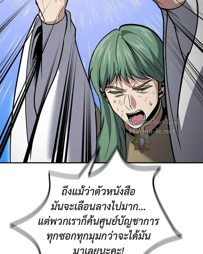หน้า 130 จาก 158