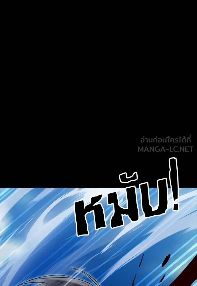 หน้า 201 จาก 222