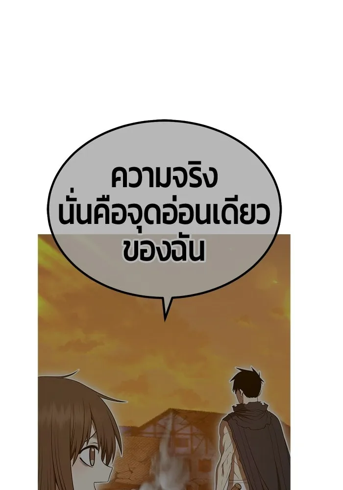 หน้า 136 จาก 468
